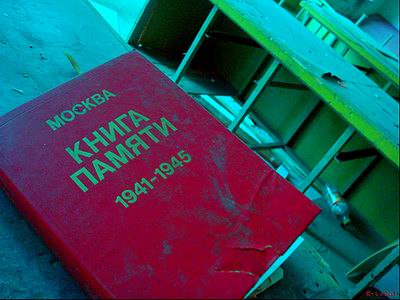 ����������, ��������� k-le-o - image no.4