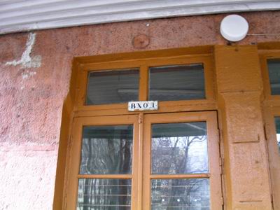 �������� �� ����� �������� ������... - image no.5