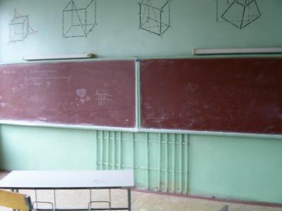 �������� �� ����� �������� ������... - image no.14